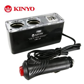 Kinyo 車用usb電源擴充座cru 25 好用 伊蓮恩的生活補給站 痞客邦
