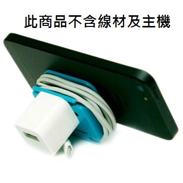 辰諺 神奇手機USB充電器支架組-白 A907923