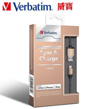 【1.2M】Verbatim蘋果認證8PIN金屬傳輸線-金 VBLC64532GD