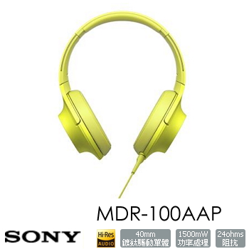 SONY MDR-ZX550BN 无线降噪耳罩式耳机 (红