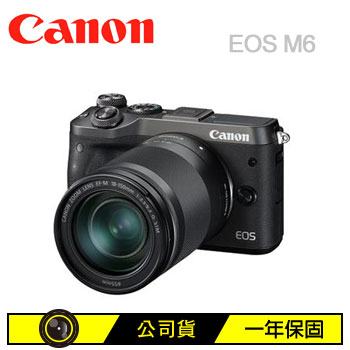 Canon EOS M6微單眼相機(長焦單鏡組)-黑