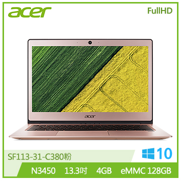 ACER 14' N3450筆記型電腦 SF113-31-C380粉