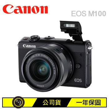Canon EOS M100微單眼相機(單鏡組)-黑