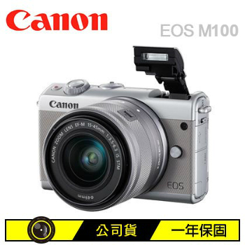 Canon EOS M100微單眼相機(單鏡組)-灰