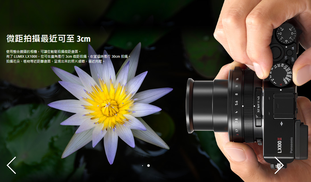 panasonic lx100m2类单眼相机 dc-lx100m2