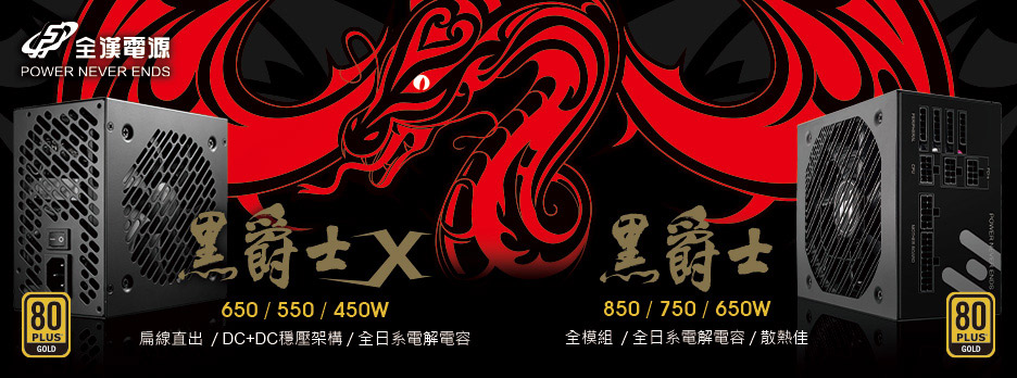 asus j1800 4g 500gb 桌上型主机(k31am-j-0031a180umt)