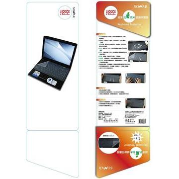 SONAR超薄抗菌键盘保护膜KP-200 -灿坤快8网