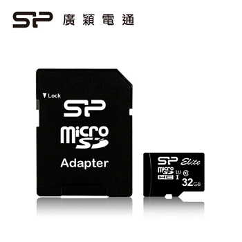 【32G / U1】廣穎 Silicon-Power ELITE MicroSDHC記憶卡-含轉卡(UHS-1 TF 32G C10)